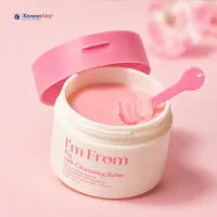I'm From Fig Soft Cleansing Balm - 100ml